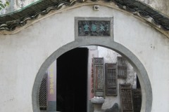 IMG_1963